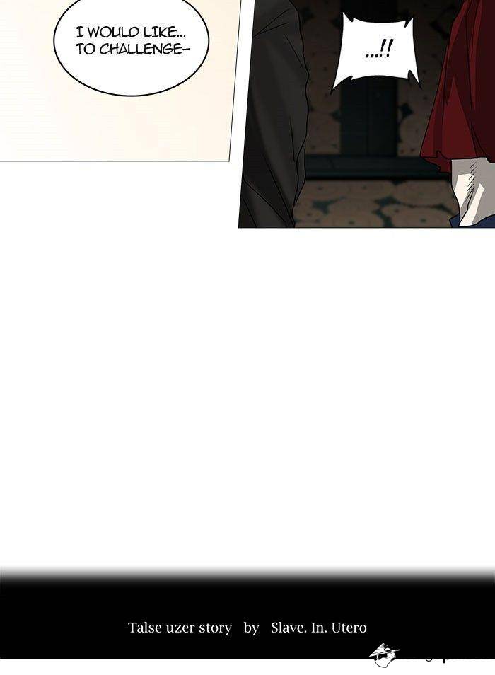 Tower of God Chapter 249 image 07